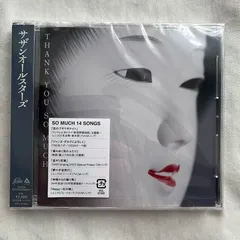 サザンオールスーズ　レターセット　レア　新品 2025年最新】オールスターズ の人気アイテム - メルカリ