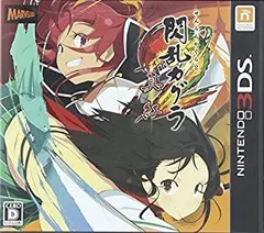 【中古】閃乱カグラ2 -真紅- - 3DS