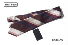 新品｜未使用｜ダーバン｜D'URBAN｜ペイズリーコンビレジメンタルネクタイ｜訳あり