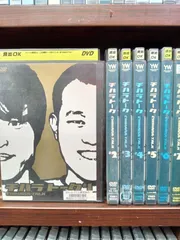 チハラトーク　dvd Amazon.co.jp: チハラトーク ♯-1 [DVD] : 千原兄弟: DVD