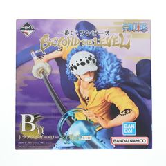 B賞 トラファルガー・ロー 一番くじ ワンピース BEYOND THE LEVEL ONE PIECE フィギュア プライズ バンダイスピリッツ