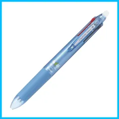 【新着商品】フリクションボール4 ボールペン 0.5mm 極細 4色 Pilot ブラック、レッド、ブルー、グリーン ライトブルー LKFB-80EF-LB
