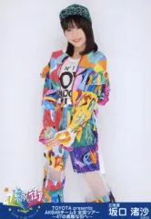 2025年最新】坂口渚沙生写真の人気アイテム - メルカリ