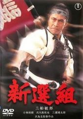昭和元禄落語心中　DVD 全巻セット　レンタル落ち Amazon.co.jp: 昭和元禄 落語心中 全13巻セット【レンタル落ち