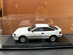2025年最新】国産名車コレクション セリカの人気アイテム - メルカリ