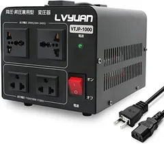 人気の定番アイテム LUXMAN AD8000＋TYPE8030 昇圧トランス hipomoto.com