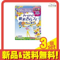 Item thumbnail for item 946329c3-7184-42f4-ae06-48d84497896f