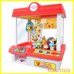 【在庫処分】タカラトミー(TAKARA TOMY) ポケットモンスター ポケモン クレーンゲーム