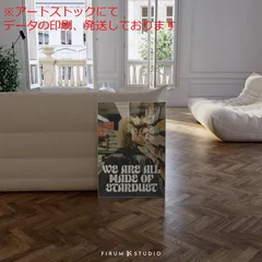 激レア ダウンタウン ポスター 2025年最新】ダウンタウン ポスターの人気アイテム - メルカリ