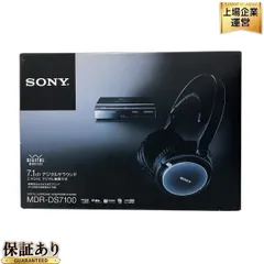 2025年最新】mdr ds7100の人気アイテム - メルカリ