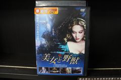 ウォーカーズ 迷子の大人たち [DVD] Amazon.co.jp: ウォーカーズ 迷子の大人たち [DVD] : 江口洋介
