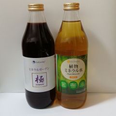 フルボ酸原液&ミネラルガーデンセット|健康維持に - メルカリ フルボ酸原液&ミネラルガーデンセット|健康維持に - メルカリ