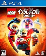 レゴ (R) インクレディブル・ファミリー - PS4