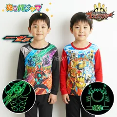 仮面ライダー ゼッツ ゴジュウジャー パジャマ 変身 光る 服 長袖 男の子 120cm キャラクター BANDAI 秋冬 プレゼント ギフト ひかる 上下セット 寝巻き 部屋着 ナンバーワン戦隊 新柄
