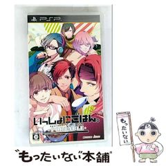 【中古】 行け！稲中卓球部 脳ミソぐわんぐわん/講談社/古谷実 中古】 行け！稲中卓球部 脳ミソぐわんぐわん/講談社/古谷実