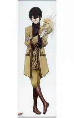 家庭教師ヒットマンリボーン　REBORN 中国限定　雲雀恭弥　タペストリー 家庭教師ヒットマンREBORN！ 等身大タペストリー 雲雀恭弥