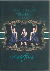 2024年最新】dvd kalafina liveの人気アイテム - メルカリ