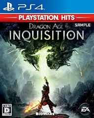ドラゴンエイジ:インクイジション PlayStation (R) Hits - PS4