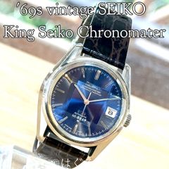 `83年製造 シチズン ホーマークォーツ Qz メンズウォッチ 動作確認済 83年製造 シチズン ホーマークォーツ Qz メンズウォッチ 動作