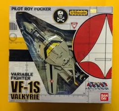 2025年最新】1/55 vf-1sの人気アイテム - メルカリ