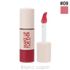 メイクアップフォーエバー MAKE UP FOREVER スーパーブーストリップグロス #09 ダーリングキャンディ 9ml リップグロス [215961]〔メール便発送〕のサムネイル