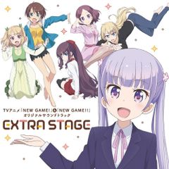 [CD] TV 애니메이션 [NEW GAME!] & [NEW GAME!!] 오리지널 사운드 트랙 EXTRA STAGE