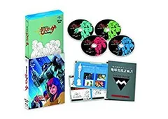 2025年最新】機甲創世記モスピーダ Blu-ray BOXの人気アイテム