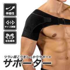 Item thumbnail for item f07c9f0a-db6e-4ec1-b503-21ec0e85778e