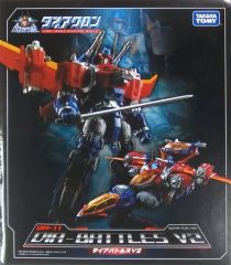 中古品】DA-11 ダイアバトルス V2 ALPHA plus ver. - メルカリ