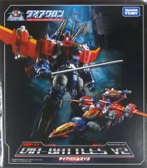 ダイアクロン DA-11 ダイアバトルス V2 ALPHA PLUS ver. Amazon | ダイアクロン DA-11 ダイアバトルス V2 | フィギュア