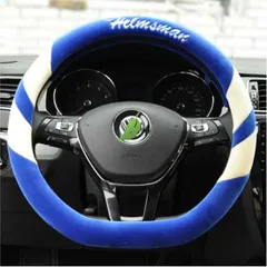 新品  ハンドルカバー ステアリングカバー ハンドル カバー ステアリング 自動車 軽自動車 おしゃれ アルファード トラック 大型 タント ヤリスクロス プリウス アクア ハイエース ヴォクシー 可愛い カスタム カー用品 cn-kb-1817のサムネイル