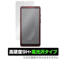 美品 BOOX Palma Black 純正ケース、フィルム付 楽天市場】BOOX Palma 専用ケース 通常 フリップ : SKTネット