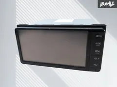 動作保証 破損無 トヨタ純正 フルセグ DVD CD HDDナビ カーナビ 動作保証 破損無 トヨタ純正 フルセグ DVD CD HDDナビ カーナビ