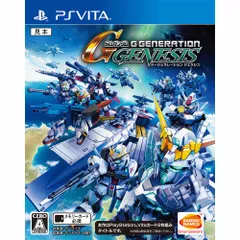 PS VitaソフトSDガンダム ジージェネレーション ジェネシス(2枚組) バンダイナムコエンターテインメント