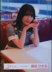 櫻坂46 3rd TOUR 2023 森田ひかる 「Cool」MV衣装 チュウ
