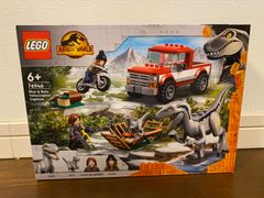 LEGO レゴ　76946 ジェラシックワールド　ヴェロキラプトルをおびき出せ