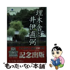 2024年最新】サンライズ カレンダーの人気アイテム - メルカリ