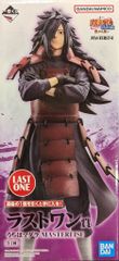 BANDAI SPIRITS 이치 반 쿠지 NARUTO-나루토- 질풍전 연결되는 생각 라스트원상 우치하 마다라 MASTERLISE