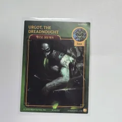 ロール LOL アケイン 삼립 パン カード 058 ウーゴス 殺傷兵器