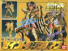 聖闘士星矢シリーズプラモデル 2025年最新】聖闘士星矢 プラモの人気アイテム - メルカリ