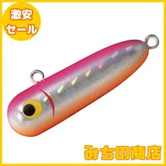 スミス　ボトムノックスイマー　ARSスピナー ケースセット スミス ボトムノックスイマー ARSスピナー ケースセット