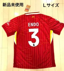 遠藤航 Lサイズ オーセンティック ユニフォーム PL仕様 即発送可 リバプール 24/25 遠藤航 公式ユニフォーム ホーム