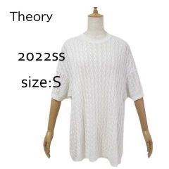Theory 22SS サマーケーブルニット Sサイズ リネン - メルカリ