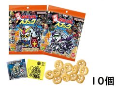 バンダイ(BANDAI) 元祖SDガンダムスナック 10個 BOX 食玩 賞味期限2026/01/20