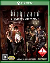 バイオハザード オリジンズコレクション - XboxOne