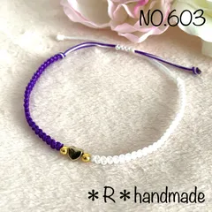【603】ハンドメイド　ミサンガ　アンクレット　白×紫　レディース　メンズ