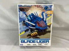 ゾイド Dスタイル ブレードライガー Dスタイルブレードライガー レビュー ゾイド総合ランド