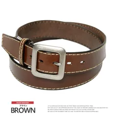 【新品】 【F ブラウン】 ベルト メンズ 大きいサイズ 本革 牛革 カジュアル シンプル サイドステッチ レザーベルト 日本製 国産 本革ベルト レザー