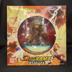 2025年最新】親子かめはめ波 プルーヴィーの人気アイテム - メルカリ