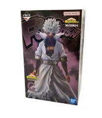 BANDAI - ヒロアカ ヴィラン 一番くじ フィギュア 荼毘 セット BANDAI - ヒロアカ ヴィラン 一番くじ フィギュア 荼毘 セット